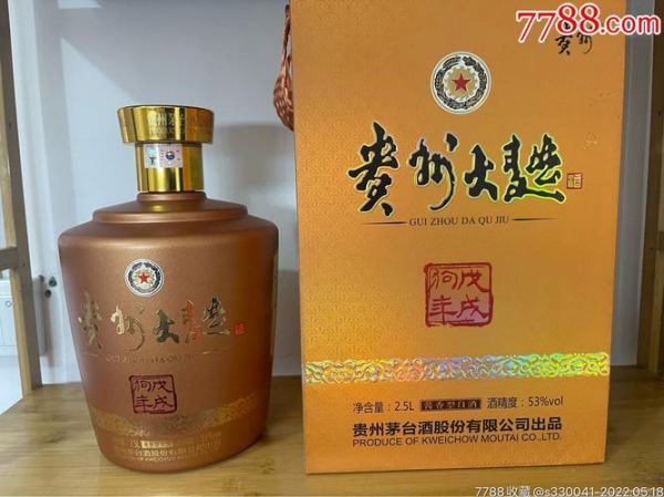 摘要酒是哪个厂出的,在国内有多少家酒厂生产赖茅