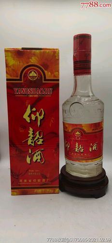 河南都有什么白酒,河南十大名酒排行榜