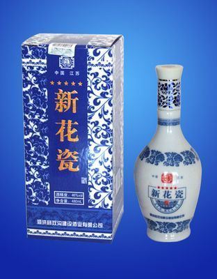 新花瓷酒价格表42度多少钱,新花瓷酒价格表42度图片