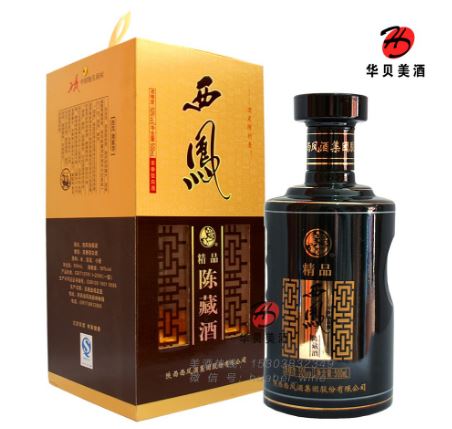 ​酒中烈酒,96度的白酒是什么酒