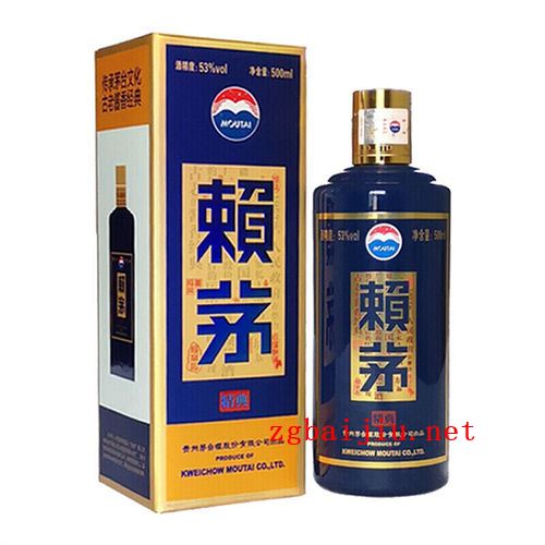 53度2020年赖茅精典酱香型白酒500ml具体价格是多少