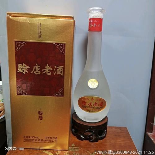 赊店酒之国粹酒多少钱一箱,赊店老酒盛世篮花多少钱一箱