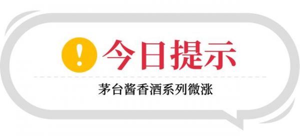 茅台正品30年多少钱一瓶,茅台正品30年多少钱一箱