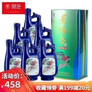 景阳春酒多少钱一瓶,景阳春酒38兰花多少