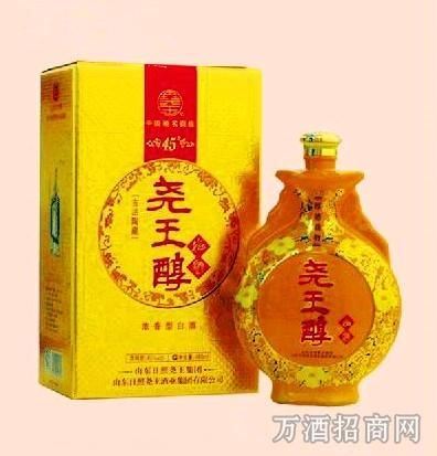 31度尧王醇酒,尧王福35度得多少钱