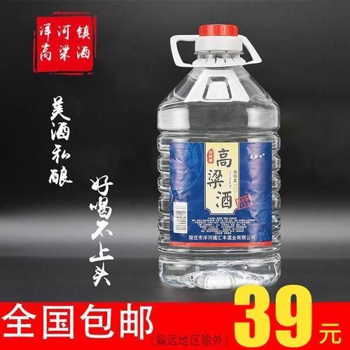 原酒与成品酒的区别,原浆酒和一般酒喝起来区别