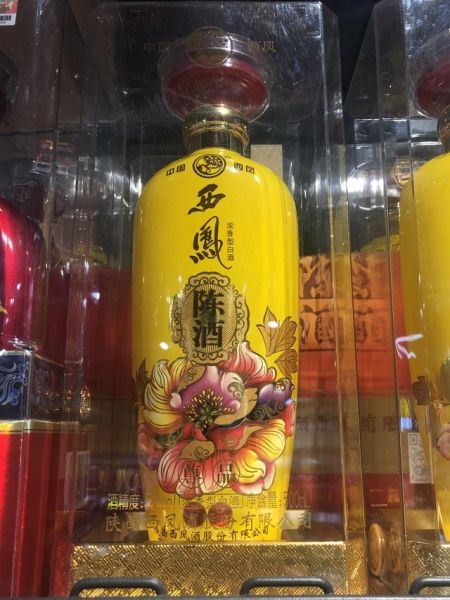 西凤陈酒品鉴价格,西凤陈酒品藏52度价格