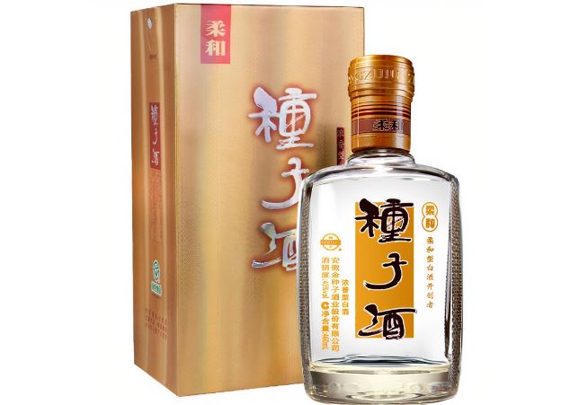 实体店买的名酒可靠吗,鉴别名酒有技巧