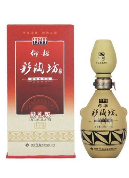 仰韶酒归属,仰韶酒业股份有限公司全国排第几