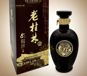 纯粮酒商标代码,这些知识原来和商标代码有关