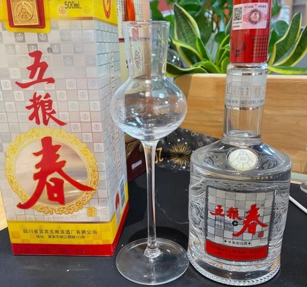 宜宾五粮液佳藏酒价格宜宾五粮液佳酿52度一瓶多少钱,五粮液佳藏多少钱一瓶