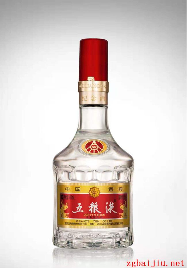 如何成为茅台酒经销商,茅台酒代理条件