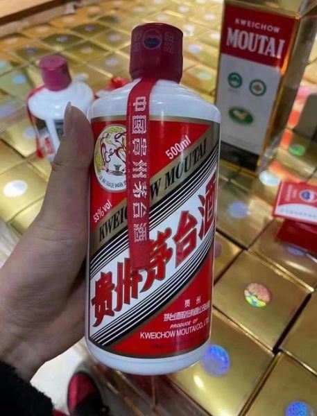 高档茅台酒什么价位,茅台员工品鉴用酒多少钱一瓶