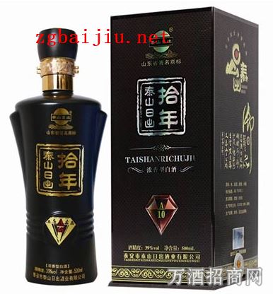 泰山日出珍品商务酒,高品质的代表