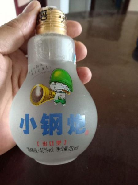 小钢炮酒怎么样好喝吗?小钢炮酒是什么意思,小钢炮酒好喝吗