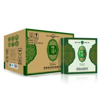 绿色包装的白酒有哪些?绿色包装的白酒老头图案,绿膳源的酒多少钱