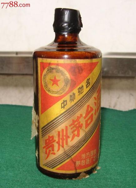 1966年茅台酒什么价,四大茅台有哪些