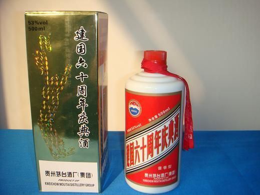 红星30年酒价格查询,二窝头酒的由来