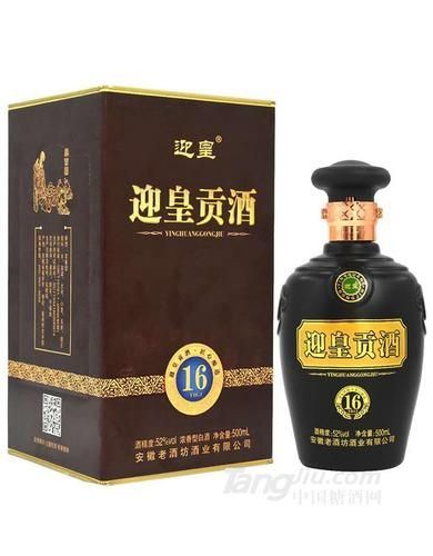 有机白酒排行榜前十名,贡天下有什么产品