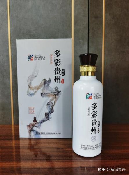 贵州美酒商城电子商务有限公司怎么样?贵州美酒汇酒类连锁管理有限公司,习酒公司属于国有企业吗