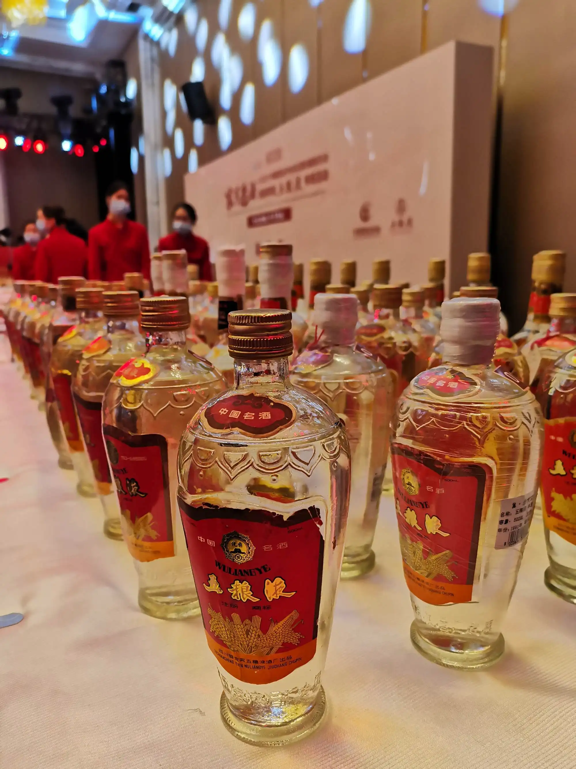 茅台醇浆是茅台厂家的吗?白酒代理赚钱吗?