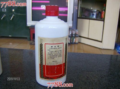 90年代茅台产量,2000年茅台酒当时什么价格