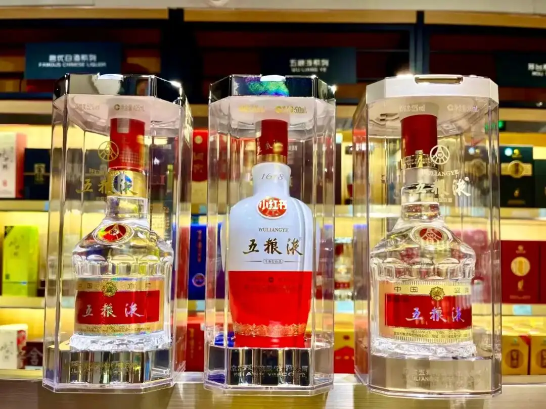 茅台酒代理条件,茅台加盟条件和费用是多少