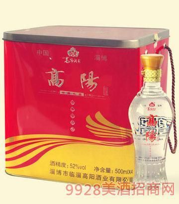 52度高阳郡酒多少钱一瓶高阳酒业53度高阳郡,高阳公主的封地