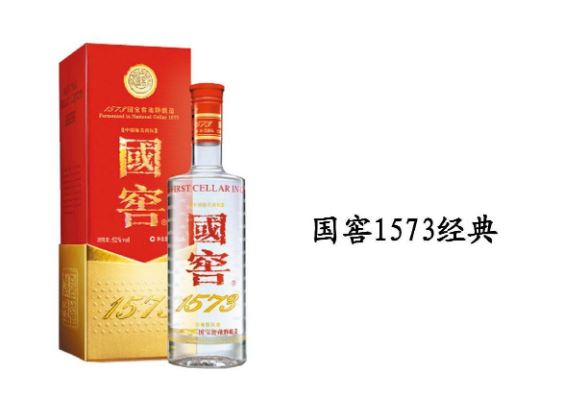 ​各种香型白酒生产周期是多久,白酒的价值是什么?