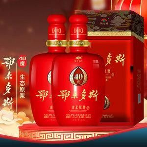 内蒙古十大白酒排行榜,内蒙古的沙棘为什么好