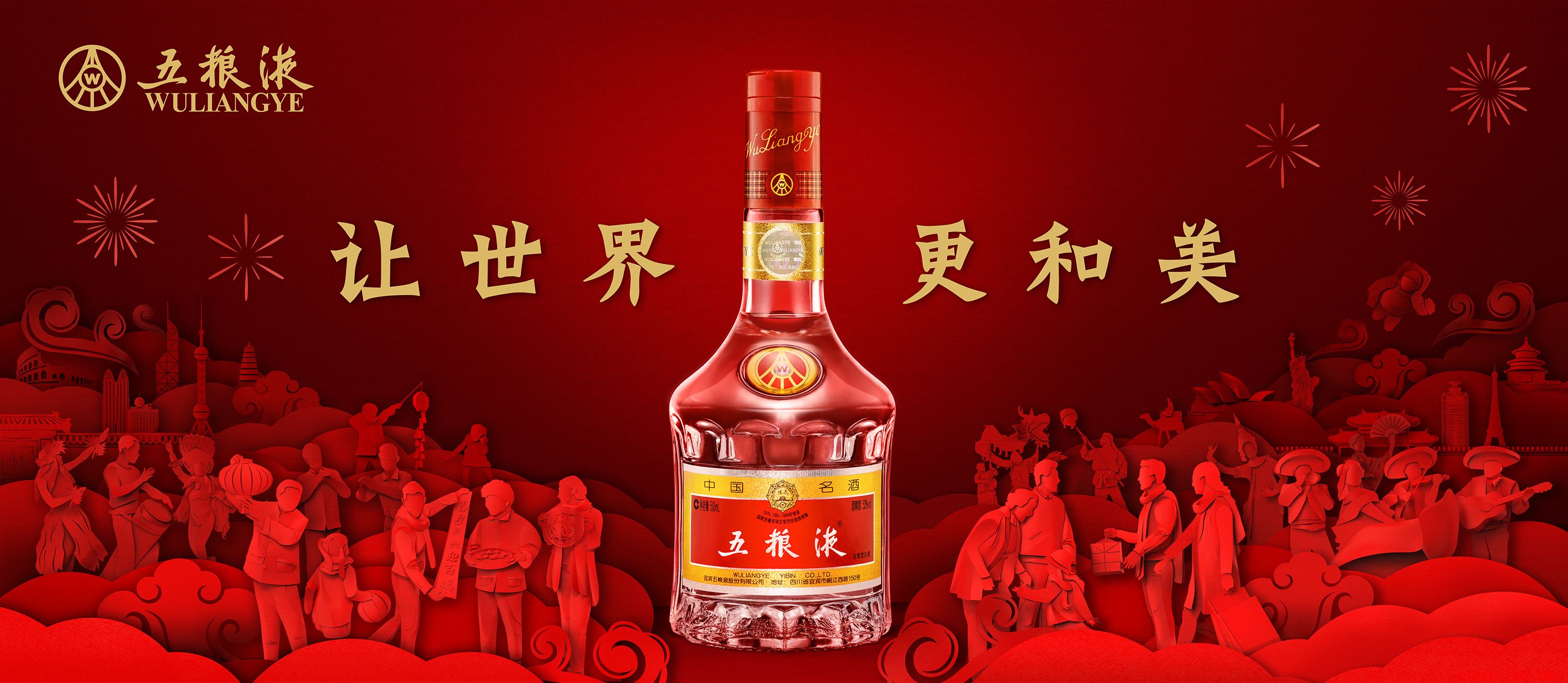 白酒代理加盟需要什么条件,庄之酒的加盟条件怎么样?