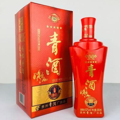 15年贵州洞藏青酒38度价格是多少,贵州清酒价格