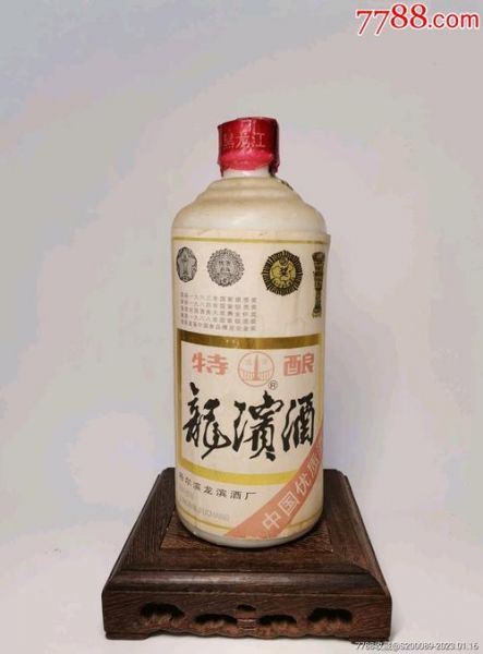 龙滨酒20年多少钱一瓶,普天同庆52度浓香型价格