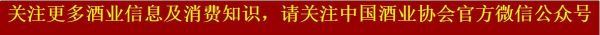 酒曲怎么使用有几种类型?酒曲是怎么做的?,酒曲的使用方法和技巧