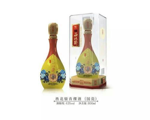 互助县酒哪家口碑好,青藏西北骄青稞酒香槟金x9多少钱