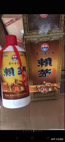 25年珍藏赖矛多少钱一瓶?酒瓶回收吗?,赖茅有多少生产企业