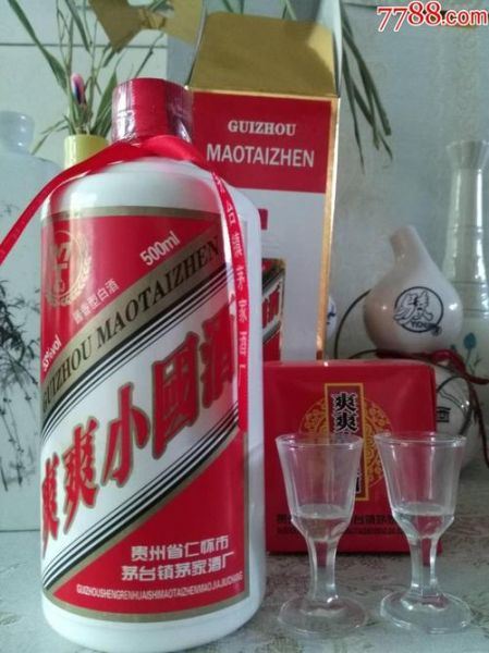 卡洛门是啥酒,46度陈坛三十五贵宾品鉴酒四瓶装