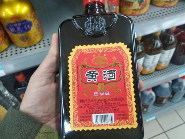 10几元一瓶的黄酒能不能喝,如何理解黄酒的不同价位