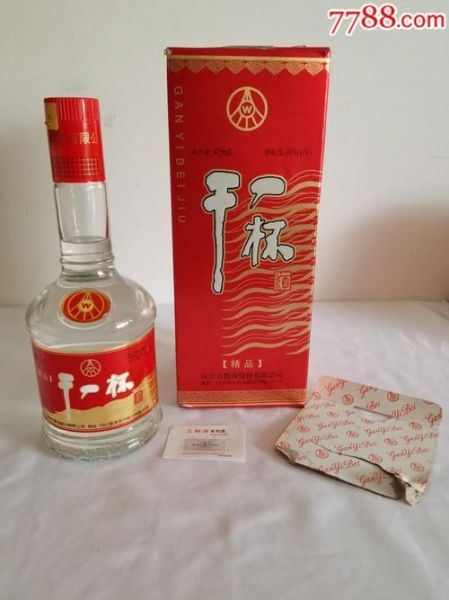 五粮液集团干一杯42度多少钱,五粮液集团干一杯52度