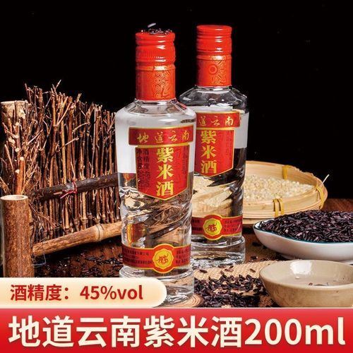 云南有什么著名的好喝的酒,云南代表性酒水饮料有什么