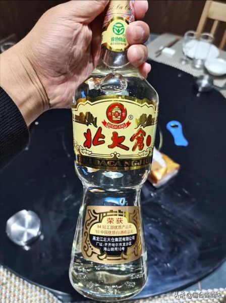 普大仓45度白酒怎么样,北大仓酒哪种最好喝超市里