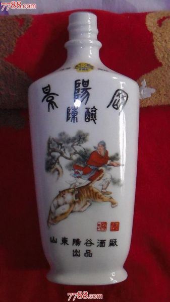 景阳冈链接酒怎么样,景阳冈珍品53度价格