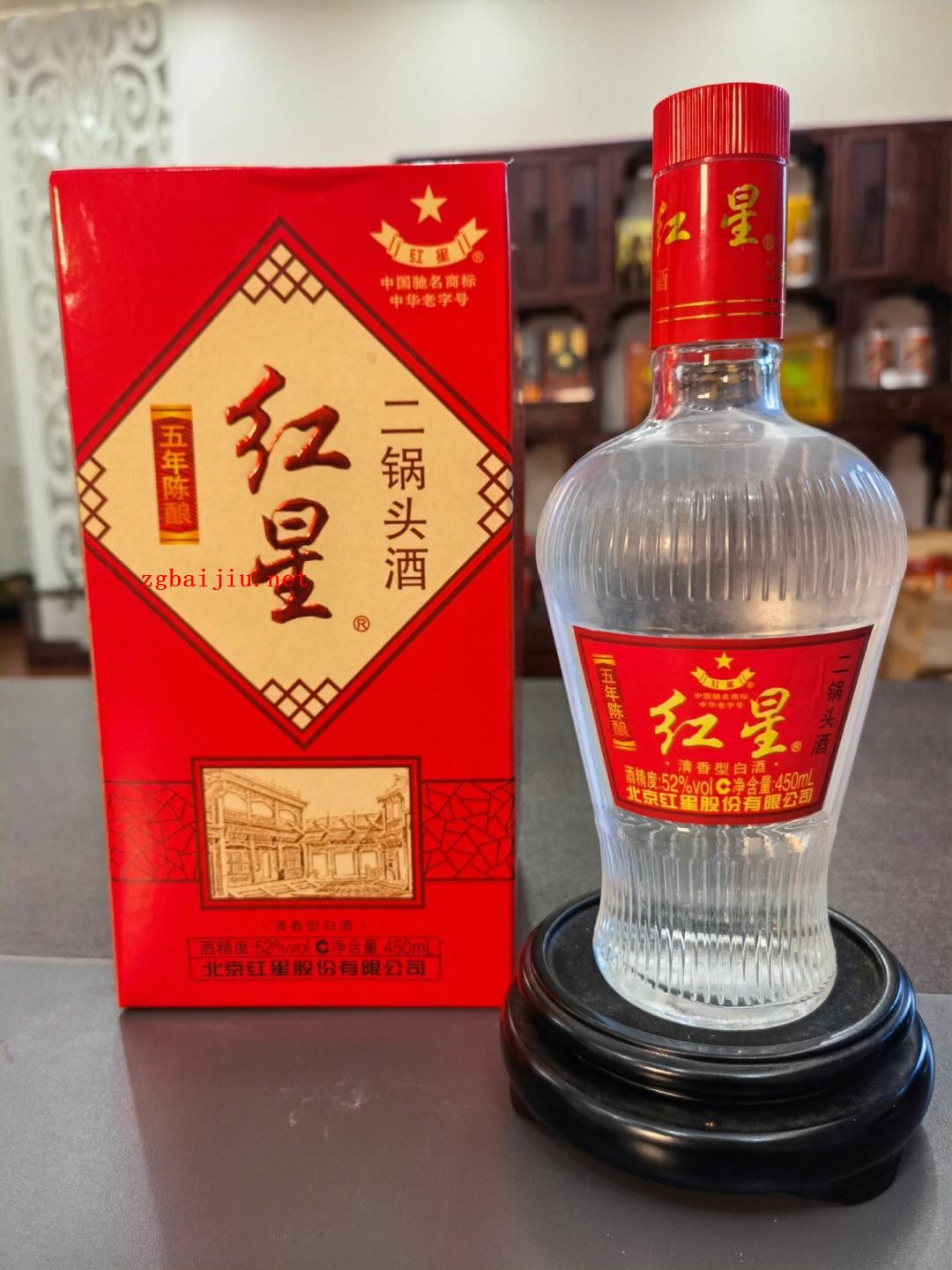 不同颜色红星二锅头有何区别呢?如何辨别真假?