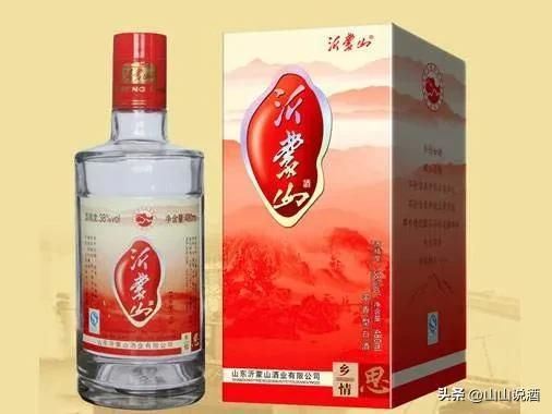 沂蒙山酒,诸葛亮家酒