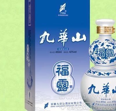 九华天台酒52怎么样,九华山黄精泡酒的方法