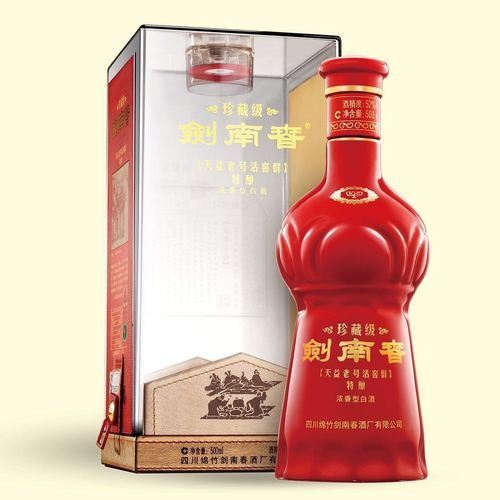 珍藏版的酒有什么区别,结婚用的西凤酒哪一款最合适