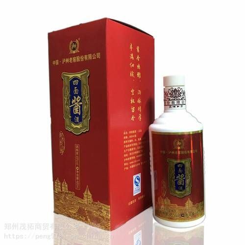 四面酱酒为什么停产,四面酱酒3和5的区别