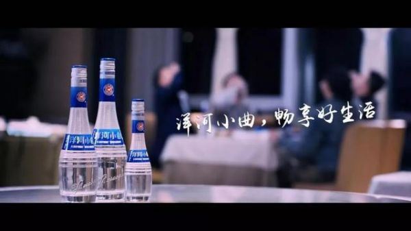 洋河老字号酒42度价格,洋河老字号46度