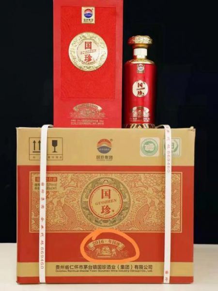 国珍酒哪个牌子最好,国珍酒为什么便宜了