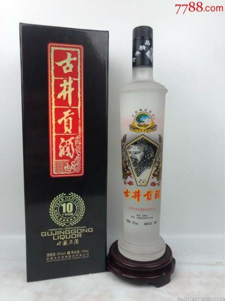 45度白酒推荐,古井贡酒1989多少钱